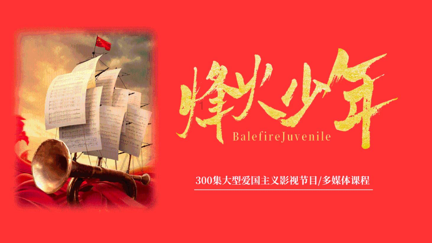 人百米最快 能跑进 9秒以内吗？游戏画面