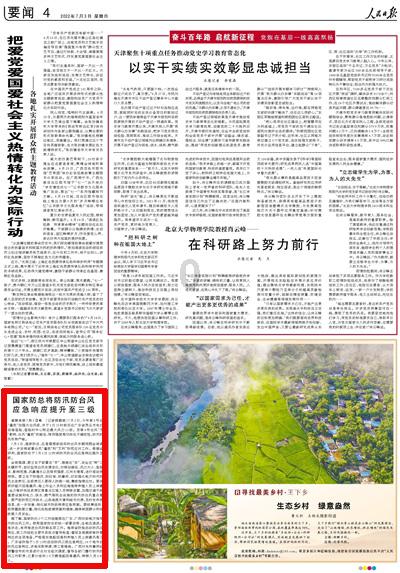华硕怎么进入安全模式win10- 有问必答平台,答疑解惑,一站式解决问题